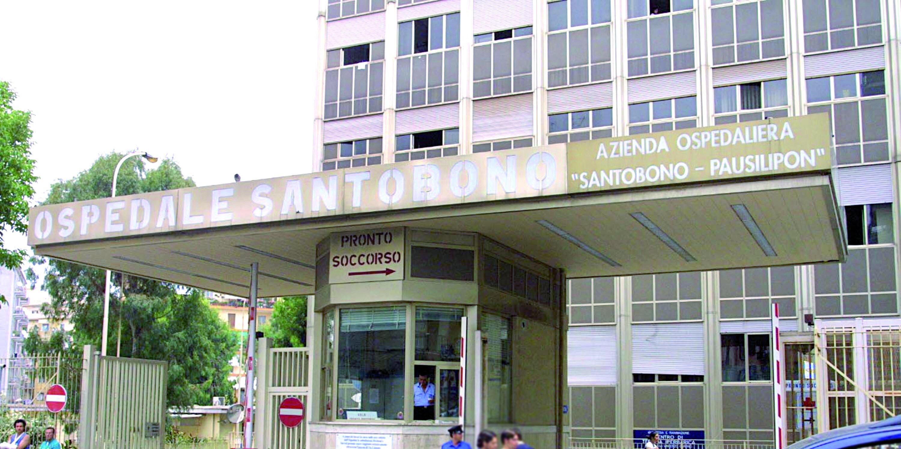 ospedale Santobono