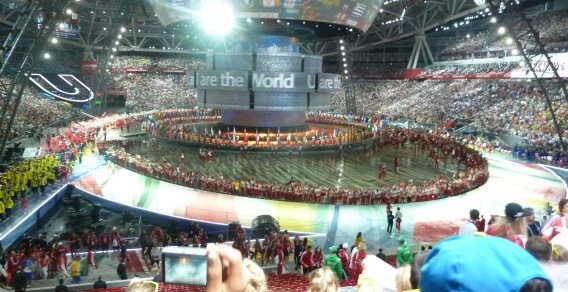 universiadi